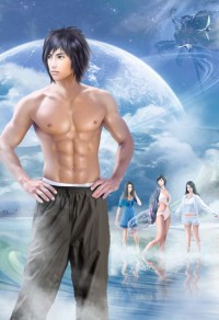 公子他霁月光风
