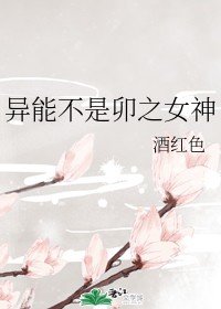 重生在七零年代