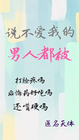 成了反派心尖宠[快穿]